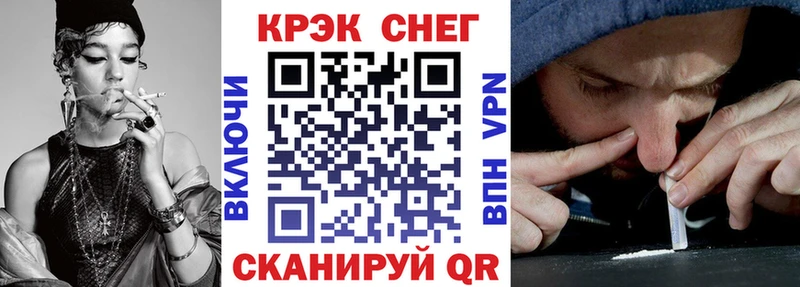 Купить наркотик аптеки Октябрьский АМФЕТАМИН Гашиш kraken сайт Бошки Шишки