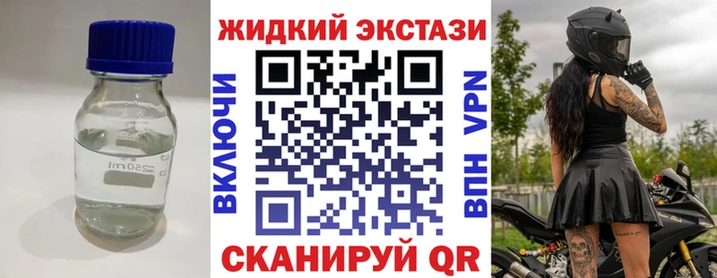 БУТИРАТ вода  Октябрьский 