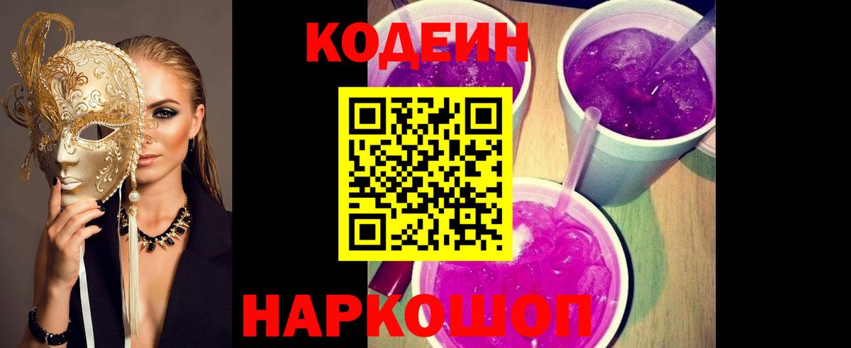Гашиш Октябрьский