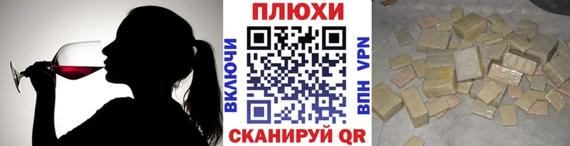 наркотики  Октябрьский  mega сайт  ГАШИШ 40% ТГК 