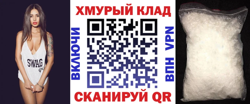 mega   где можно купить наркотик  Октябрьский  Героин хмурый 