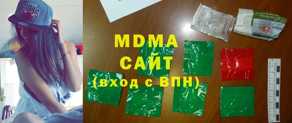 тгк Ельня
