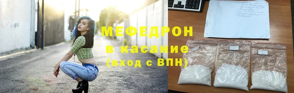 ПСИЛОЦИБИНОВЫЕ ГРИБЫ Елизово