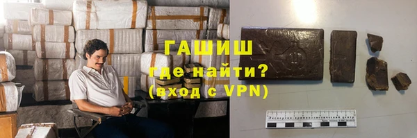 мефедрон VHQ Елабуга