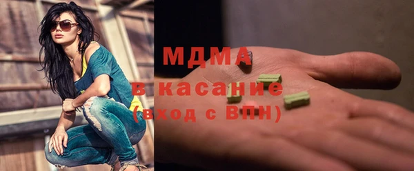мефедрон VHQ Елабуга
