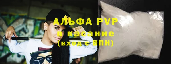 ПСИЛОЦИБИНОВЫЕ ГРИБЫ Елизово