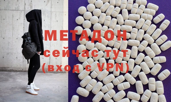 тгк Ельня