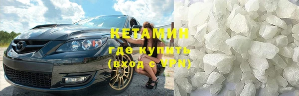 мефедрон VHQ Елабуга