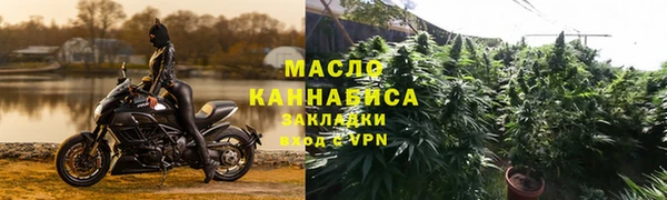 мефедрон VHQ Елабуга