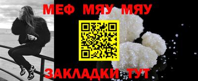 наркотики Кулебаки