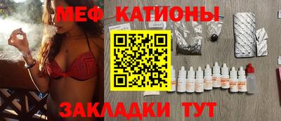 крисы Кунгур