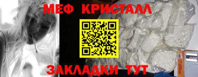 mdpv Кумертау