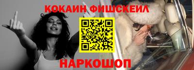 наркотики Кулебаки