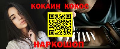 крисы Кунгур