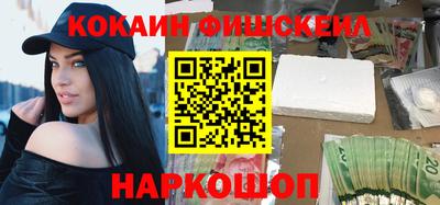 mdpv Кумертау