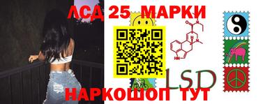mdpv Кумертау