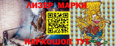 mdpv Кумертау