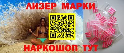 крисы Кунгур