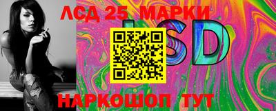 mdpv Кумертау