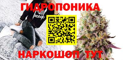 наркотики Кулебаки