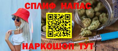 крисы Кунгур