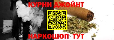 крисы Кунгур