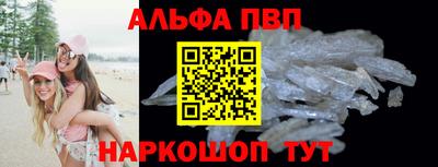 крисы Кунгур