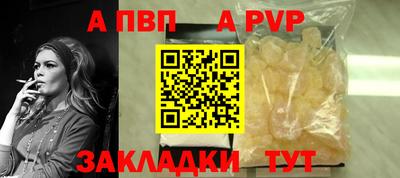 наркотики Кулебаки