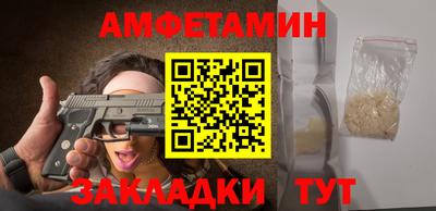крисы Кунгур