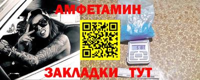 наркотики Кулебаки