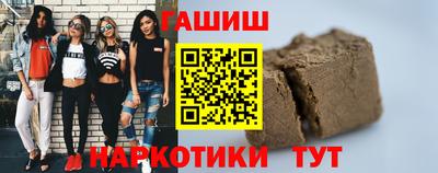 mdpv Кумертау
