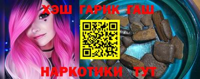 крисы Кунгур