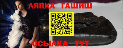 крисы Кунгур