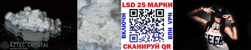 ссылка на мегу ссылка  Октябрьский  Лсд 25 экстази ecstasy 