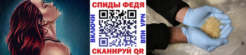 кракен рабочий сайт  Октябрьский  Первитин пудра 