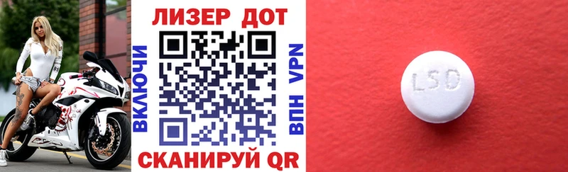 Наркотические марки 1500мкг  blacksprut как войти  Октябрьский  цены  