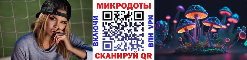 даркнет сайт  Октябрьский  Псилоцибиновые грибы прущие грибы 