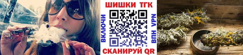 ссылка на мегу зеркало  Октябрьский  Бошки марихуана марихуана  купить закладку 